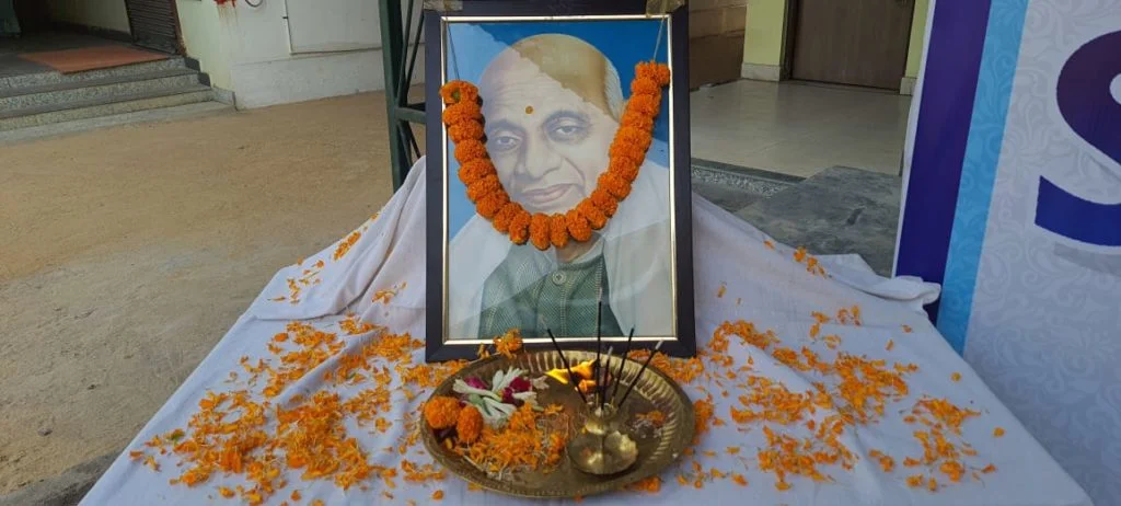 Rashtriya Ekta Divas Celebration